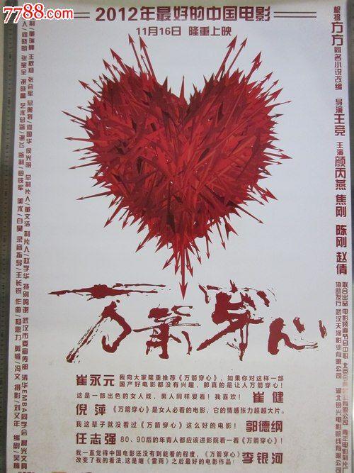 康涅狄格州身份证怎么仿制